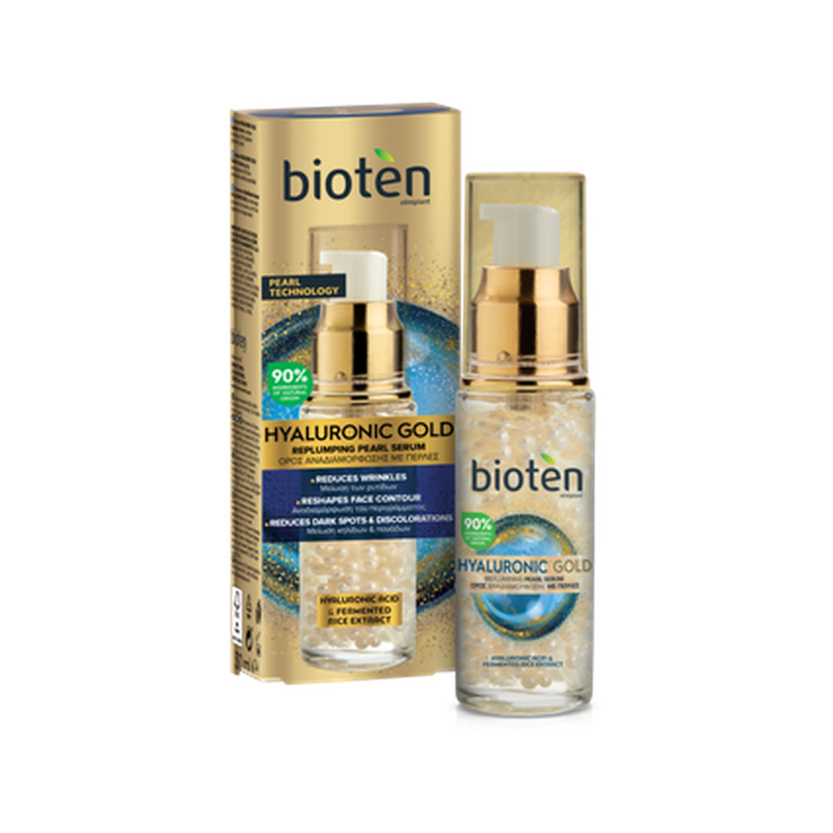 bioten Hyaluronic Gold Replumping Pearl Serum