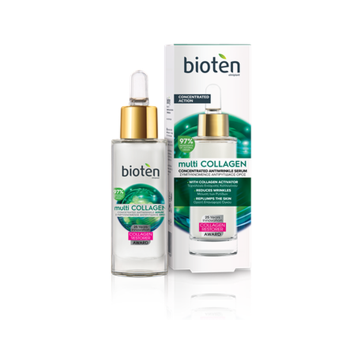 bioten Multi Collagen Concentrated Antiwrinkle Serum