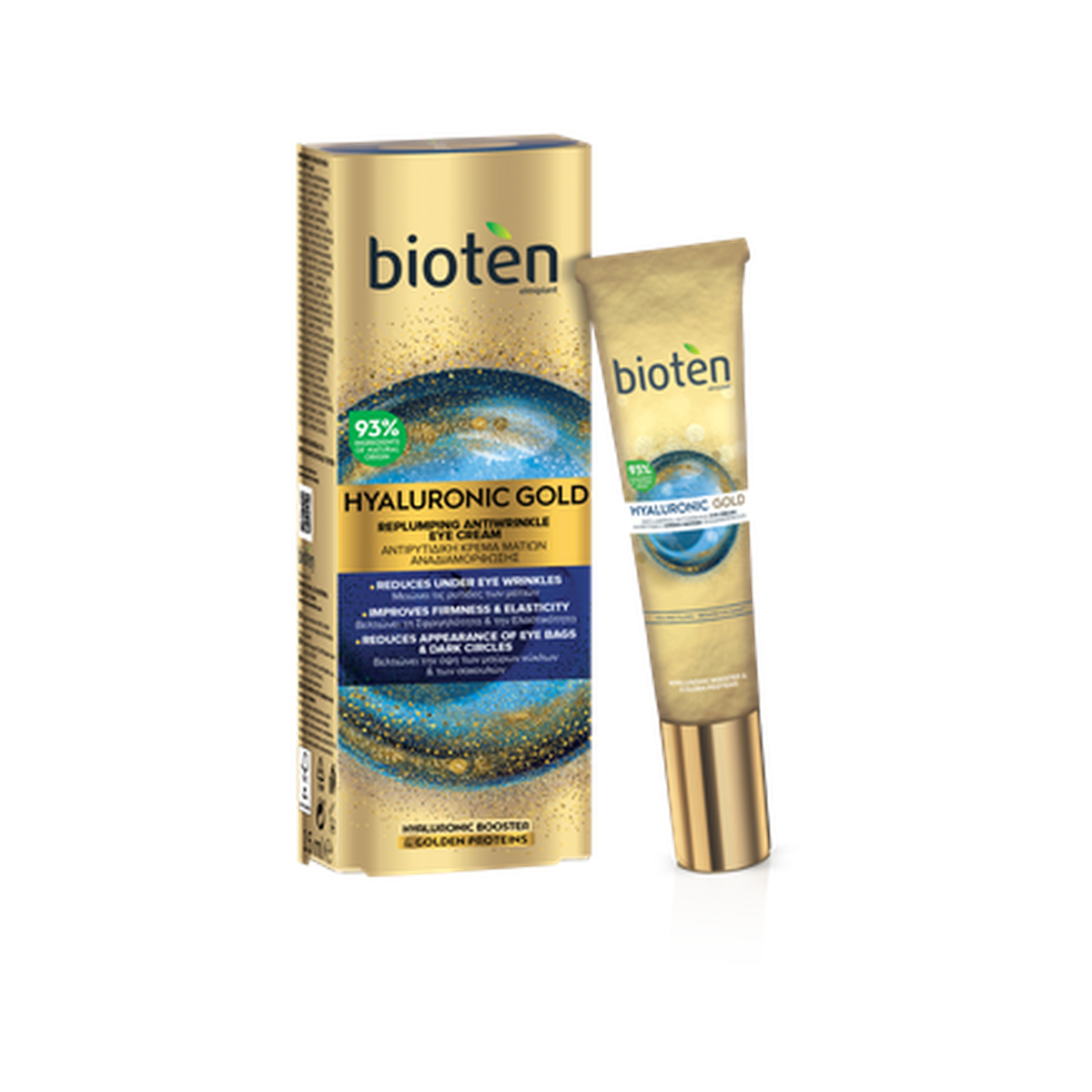 bioten Hyaluronic Gold Replumping Antiwrinkle Eye Cream